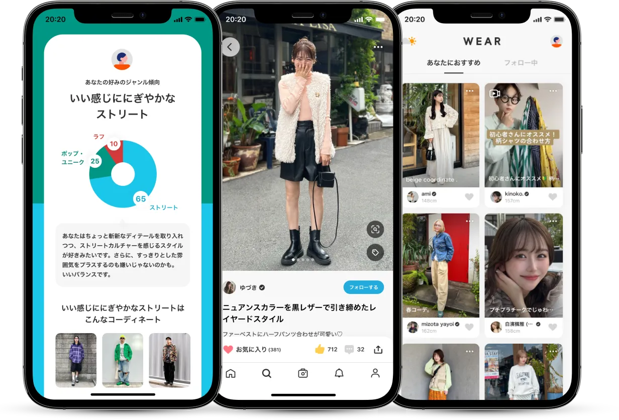 Leja(EC事業部)|Lejaのドレスを使ったコーディネート - WEAR Leja(EC事業部)|Lejaのドレスを使ったコーディネート - WEAR